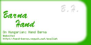barna hand business card